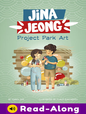cover image of Project Park Art